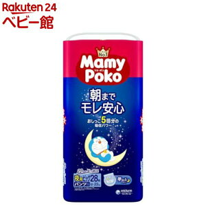 }~[|R ppc rbO 12kg`22kg ނ(28)y}~[|Rppcz