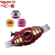 DXライバル変身ベルト ロードインヴォーカー(1セット)【バンダイ(仮面ライダー)】