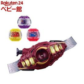 DXライバル変身ベルト ロードインヴォーカー(1セット)【バンダイ(仮面ライダー)】