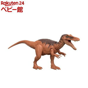 WVbN[h ANVtBMA قIoIjNX JGC79(1)yWVbNE[h(JURASSIC WORLD) z[WVbN   ق 4]