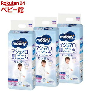 y1ނIׂz[j[}}V}SjrbO 13kg`28kg Icpc(3Zbg)y[j[}z[ނ gC PAObY Ic]