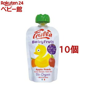 Baby Fruit アップル・ピーチ(100g*10個セット)[美味しい 人気 おすすめ オーガニック スムージー]