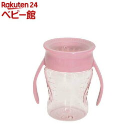 WOW CUP baby ソフトカラー ピンク(1個)