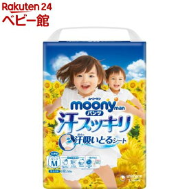 ムーニーマン パンツ 汗スッキリ 男女共用 M 6〜12kg(56枚入)【ムーニーマン汗スッキリ】
