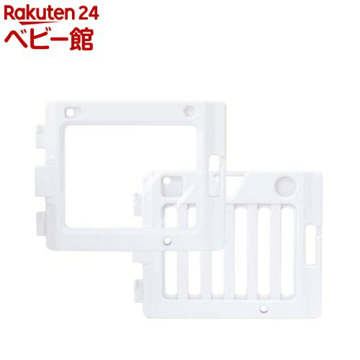 ミュージカルキッズランドDX II テレビ用拡張パネル(1セット)【日本育児】 楽天24 ベビー館 ベビーサークル ミュージカルキッズランドDX2 専用 TV用拡張パネル 2枚セット 日本育児 折りたたみ 拡張 追加 キッズランド デラックス おもちゃパネル サークル たためるサークル キッズスペース ボールプール 赤ちゃん ベビー 幼保