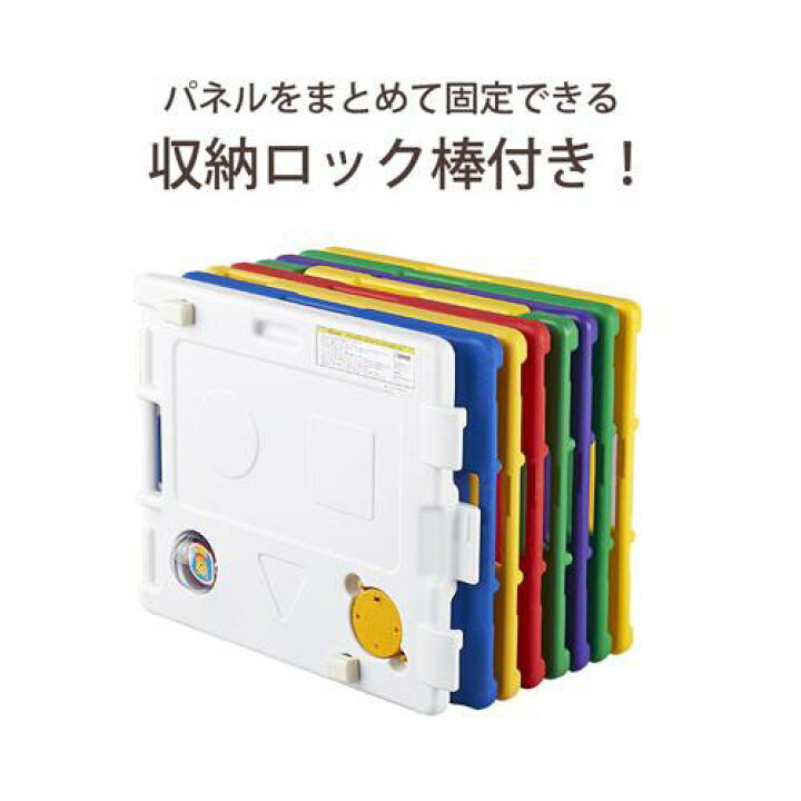 楽天市場】【1種類を選べる】日本育児ミュージカルキッズランドDX II+ 