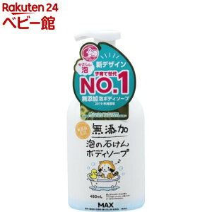 YA̐΂{fB\[v(480ml)yYz
