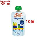 Baby Fruit アップル・バナナ・ラズベリー(100g*10個セット)[美味しい 人気 おすすめ オーガニック スムージー]