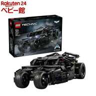 レゴ(LEGO) テクニック Batmobile Tumbler 42239(1個)【レゴ(LEGO)】