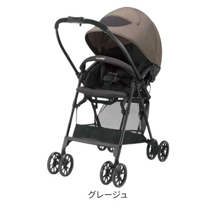 Combi スゴカルエアー AM メッシュグレー A型 コンビ A型(両対面 