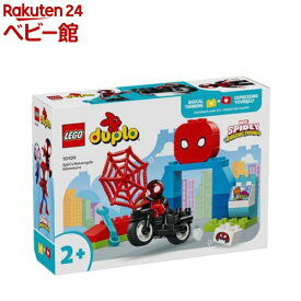 レゴ(LEGO) デュプロ スピンのバイクアドベンチャー 10424(1個)【レゴ(LEGO)】[おもちゃ 玩具 プレゼント 男の子 女の子 1歳 2歳 3歳]