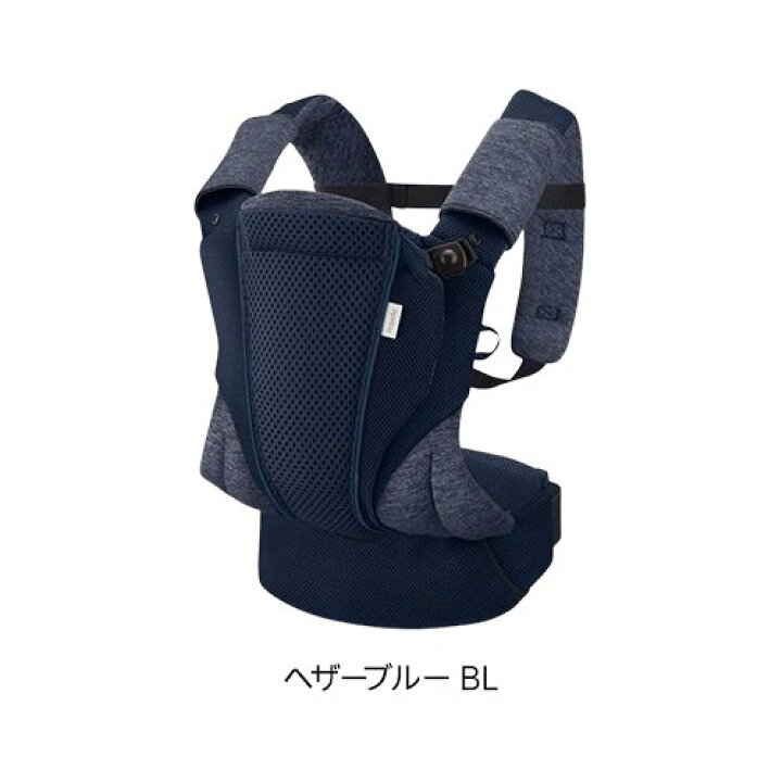 楽天市場】【1種類を選べる】アップリカ コアラウルトラメッシュ EX(1 