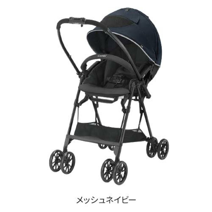 楽天市場】【1種類を選べる】コンビ スゴカルエアー エッグショックAM 