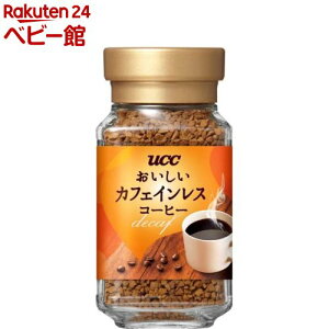 UCC JtFCXR[q[ r(45g)yJtFCXR[q[z[fJtF ACXR[q[ JtFI JtFe]