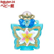 Pretty Holic トップオブリリーフレグランス(1個)【バンダイ(プリキュア)】