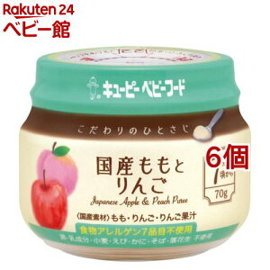 L[s[xr[t[h ̂ЂƂ YƂ(70g*6Zbg)yL[s[xr[t[hz