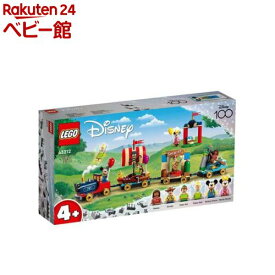 レゴ(LEGO) ディズニー100 ディズニーのハッピートレイン 43212(1セット)【レゴ(LEGO)】[おもちゃ 玩具 男の子 女の子 子供 4歳 5歳 6歳]