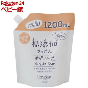 邨Y {fB\[v ߂ e(1200ml)yYz