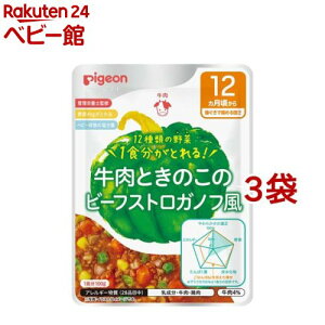 sWxr[t[h H烌Vs Ƃ̂̃r[tXgKmt(100g*3܃Zbg)yH烌Vsz[gg pE`  Z H 12 1]