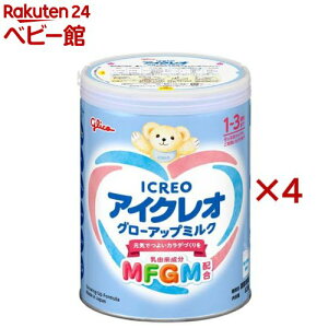 ACNI O[Abv~N(820g×4)yACNIz