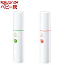 【1種類を選べる】電動鼻水吸引器 ベビースマイル(1個)