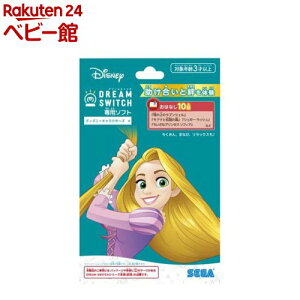 DREAM SWITCH(h[XCb`)p\tg fBYj[LN^[Y(1)yZKtFCuz