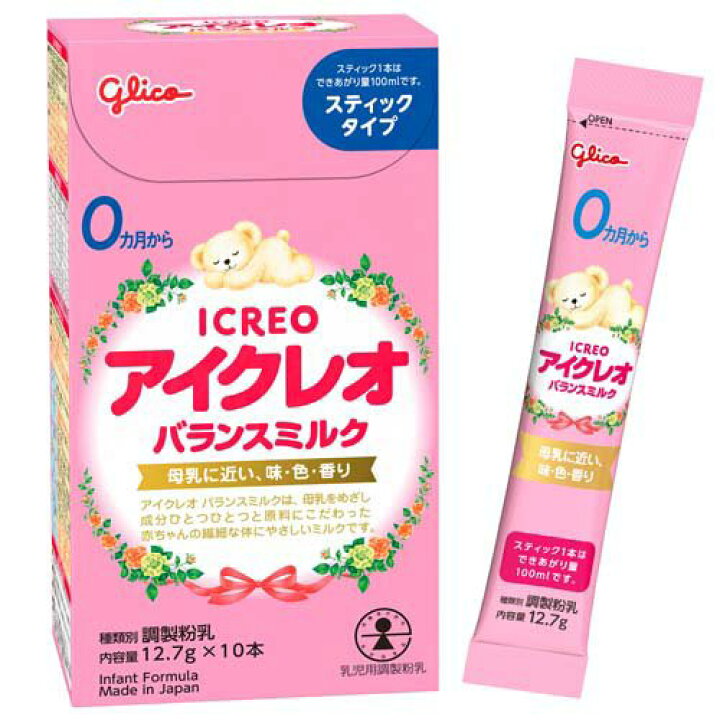 楽天市場】アイクレオ バランスミルク スティックタイプ(10本入×4 