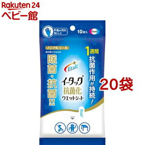 C[^bNRۉEGbgV[g(10*20܃Zbg)yC[^bNz