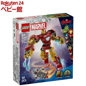 S(LEGO) }[x ACA}J vs. Eg 76307(1)yS(LEGO)z[ ߋ v[g 5 6 7]