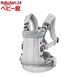 �y1��ނ�I�ׂ�z�x�r�[�L�����A HARMONY(1��)�y�x�r�[�r������(BABY BJORN)�z[���ĕ������p ���K�i �V����]