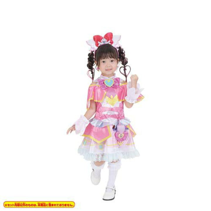 楽天市場】変身プリチューム キュアミスティック(1セット)【バンダイ 