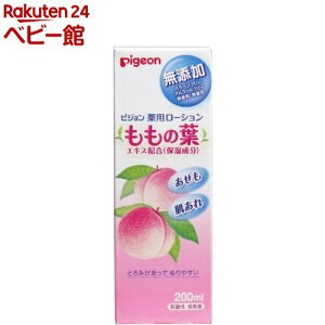 �s�W���� ��p���[�V���� �����̗t(200ml)
