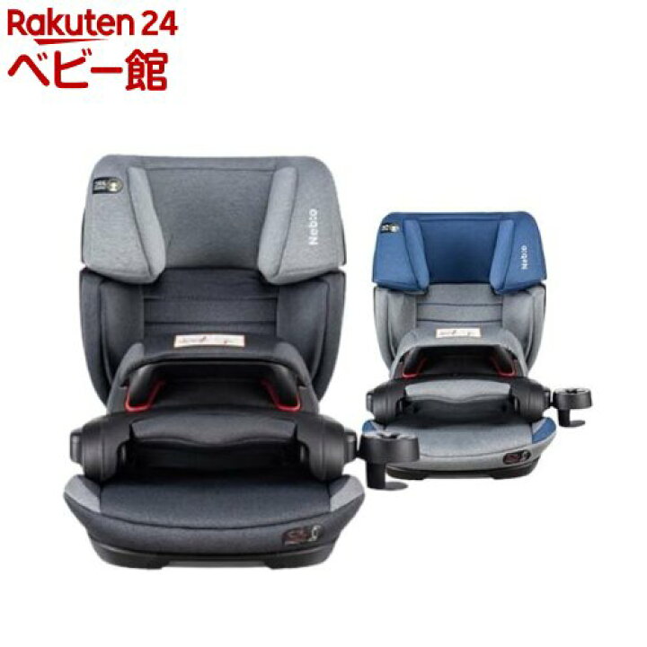 楽天市場】【1種類を選べる】シールドピット(1台)【ネビオ(Nebio  