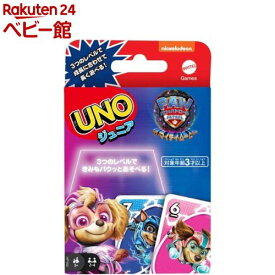 マテルゲーム UNO ジュニア パウ・パトロール ザ・マイティ・ムービー HPY62(1セット)【マテルゲーム(Mattel Game)】[パウパト おもちゃ ウノ カードゲーム 3歳 2-4人]