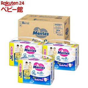 y1ނIׂz[Y GAX[ pc ̔p S M L BIG BIG(3ܓ×1)y[Yz[ނ Ic ނ Ic 炳GAX[]