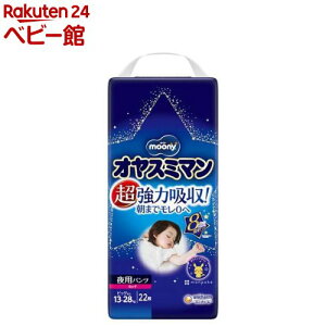 [j[IX~}̎qBIGȏ 13kg`28kg ނ pc(22)y[j[@IlVpcz[ނ gC PAObY Ic]