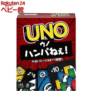 }eQ[ UNO np˂! J[hQ[ p[eB[ObY 2-6lp HWV18(1Zbg)y}eQ[(Mattel Game)z[ Em J[hQ[ {[hQ[ 7]
