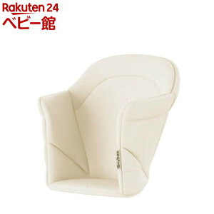 クリック&フォールド コンフォートインレイ(1セット)【サイベックス】