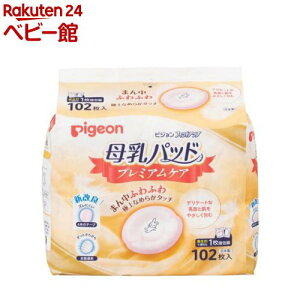 sW pbhv~APA(102)ytBbgAbvz