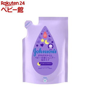 W\ ₷^C xr[SgVv[ A^Cv l֗p(350ml)yW\Exr[(johnson's baby)z[xr[\[v V xr[EHbV lߑւ]