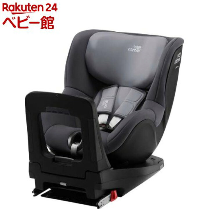 楽天市場】【1種類を選べる】DUALFIX i-SIZE V22(1台)【ブリタックス 