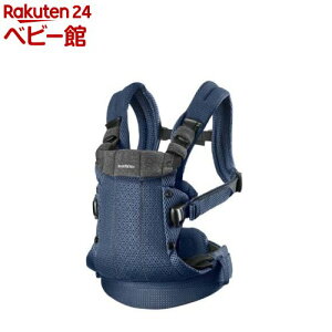 �y1��ނ�I�ׂ�z�x�r�[�L�����A HARMONY(1��)�y�x�r�[�r������(BABY BJORN)�z[���ĕ������p ���K�i �V����]