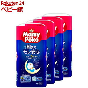 y1ނIׂz}~[|R pc p ނ M L BIG BIG(1P[X)y}~[|Rppcz