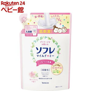 \t }ChE~[ ~Nt a炮TN̍ ߂p(600ml)y\tz[t̓ t oX~N ێ  Ԃ]