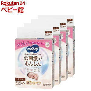 y1ނIׂz[j[ hł񂵂 ނ e[v(4Zbg)y[j[i`z[ނ gC PAObY Ic]