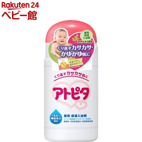 日本に アトピタ 薬用入浴剤 本物品質の 500g