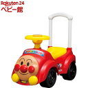 アンパンマンカー メロディ付(1セット)【アガツマ】[乗り物 乗用玩具 足けリ アンパンマン]