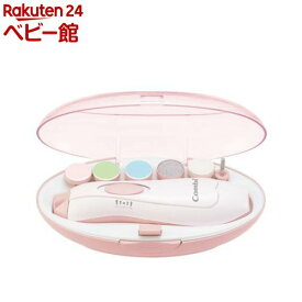 【1種類を選べる】Combi コンビ 赤ちゃんとママのネイルケアセット(1セット)【コンビ】[ベビー 赤ちゃん ネイル 爪やすり 爪削り]