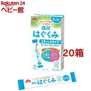 Xi ͂ XeBbN^Cv(10{×20Zbg(1{13g))y͂݁z[~N]