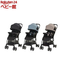 楽天市場】joie ベビーカー エアスキップ メッシュ シグネチャーの通販